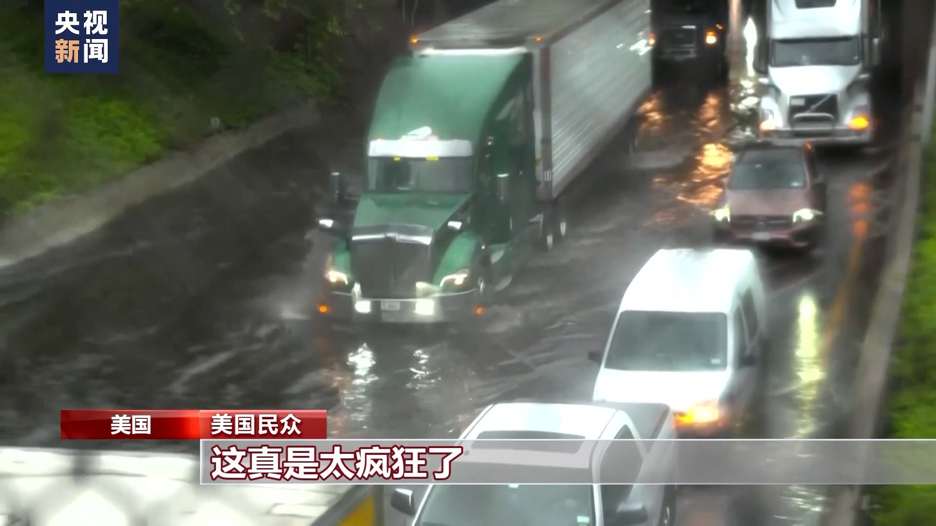 奥门金沙aqw